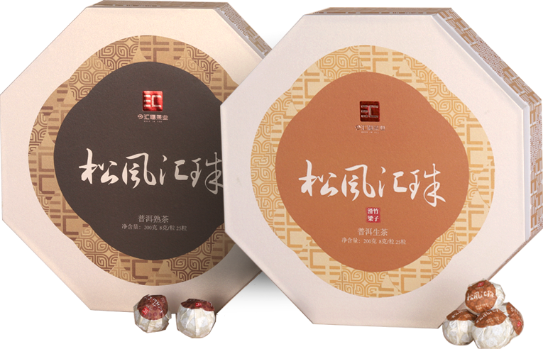 2024松风汇珠生熟茶礼盒