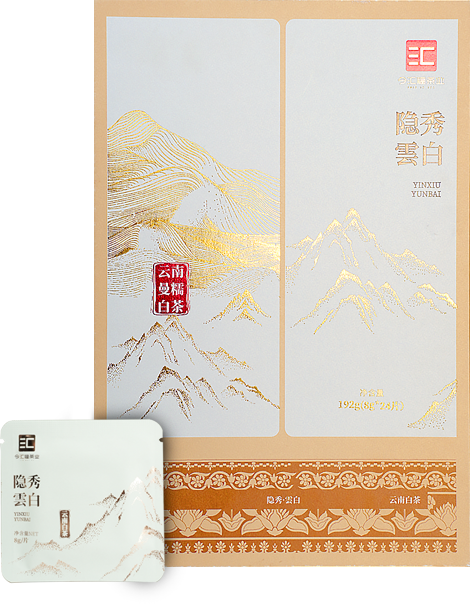 隐秀雲白