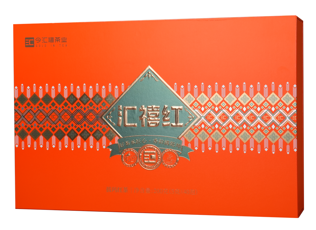 2026 汇禧红 |  拔玛红茶